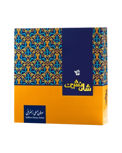 سوهان عسلی تخت شاه نشین