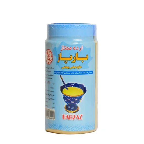 ارده 800 گرمی بارپاز