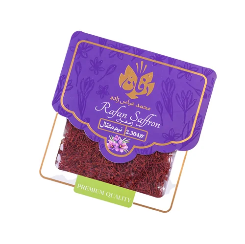 زعفران نیم مثقال رفان