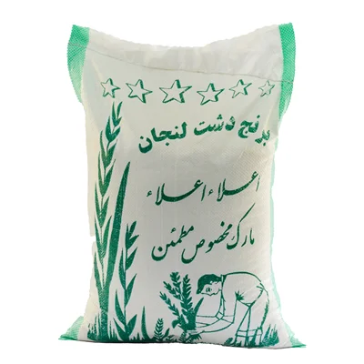 برنج دشت لنجان