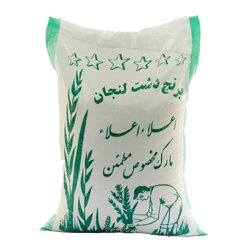 برنج دشت لنجان