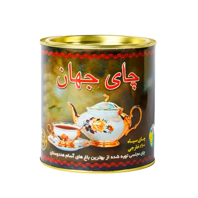 چای جهان آبی