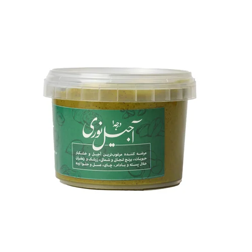 کره مغز پسته