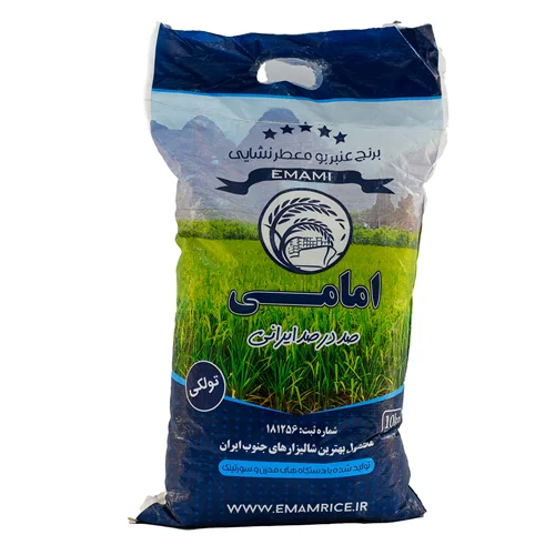 برنج عنبربو امامی