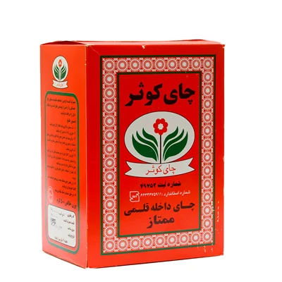 چای کوثر