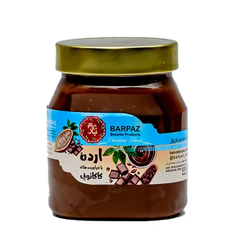 ارده شکلاتی 450 گرمی بارپاز