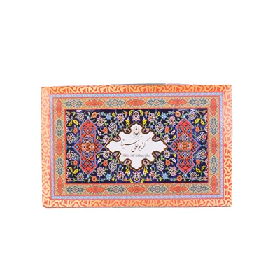 گز لقمه‌ای ۲۸٪ مخلوط پسته و بادام بوعلی