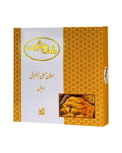 سوهان عسلی لقمه‌ای شاه نشین