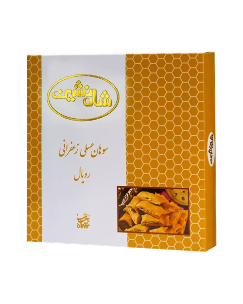 سوهان عسلی لقمه‌ای شاه نشین