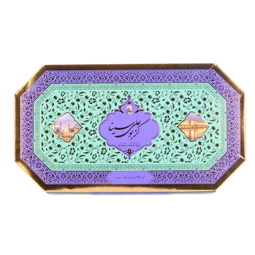 گز لقمه ای 38%پسته بوعلی سینا