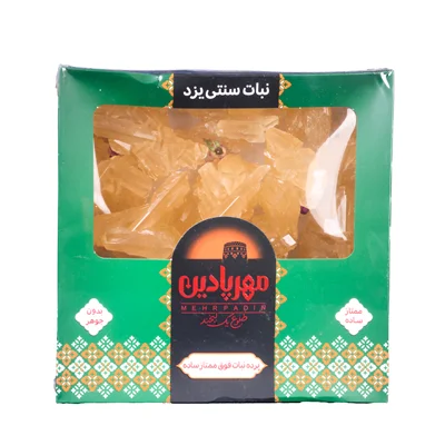 پرده نبات فوق ممتاز ساده بزرگ