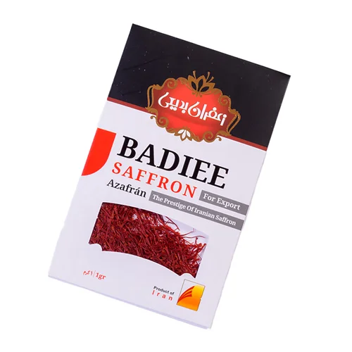 زعفران یک گرمی بدیعی