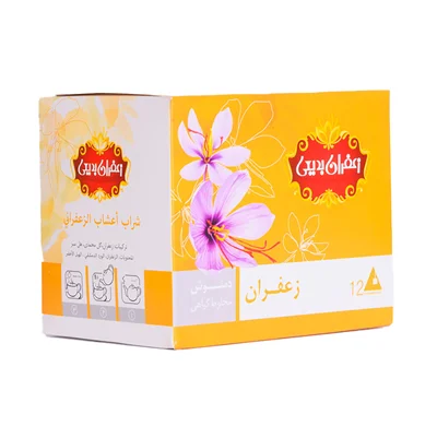 دمنوش زعفران بدیعی