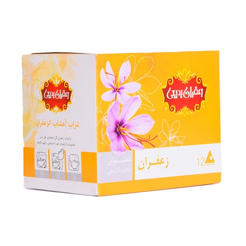 دمنوش زعفران بدیعی