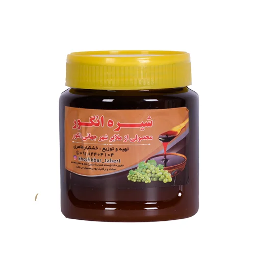 شیره انگور مایع