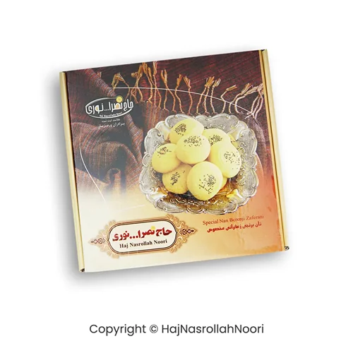 نان برنجی زعفرانی مخصوص